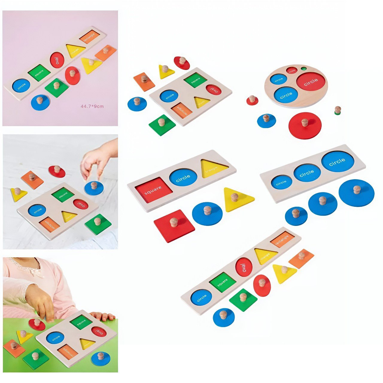 مطابقه اشكال هندسيه مقبض - KIDSBOX