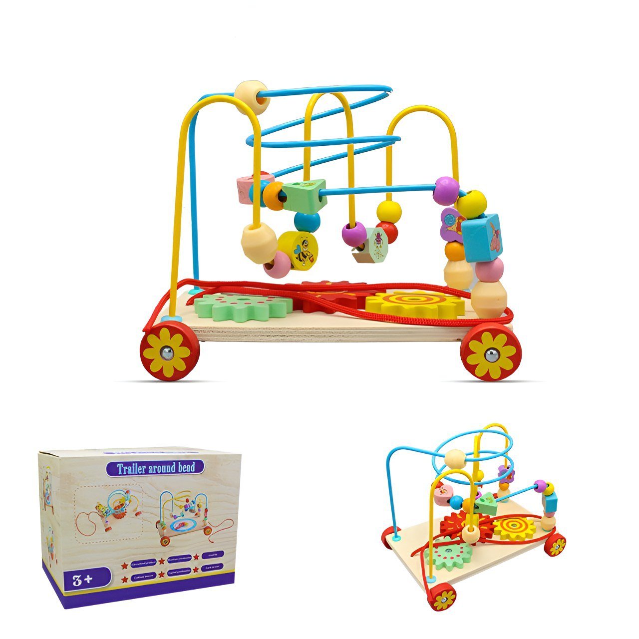 متاهة حل المشكلات مع مسننات - KIDSBOX
