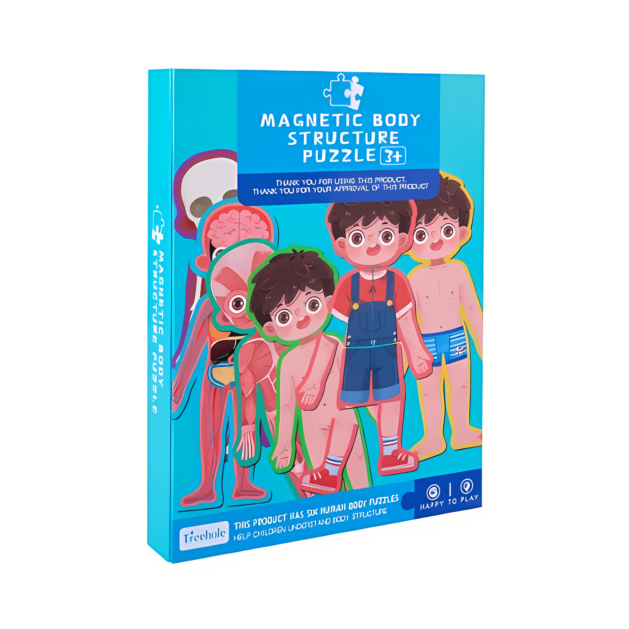 (ولد)دفتر بازل مغناطيس - هذا جسمي - KIDSBOX