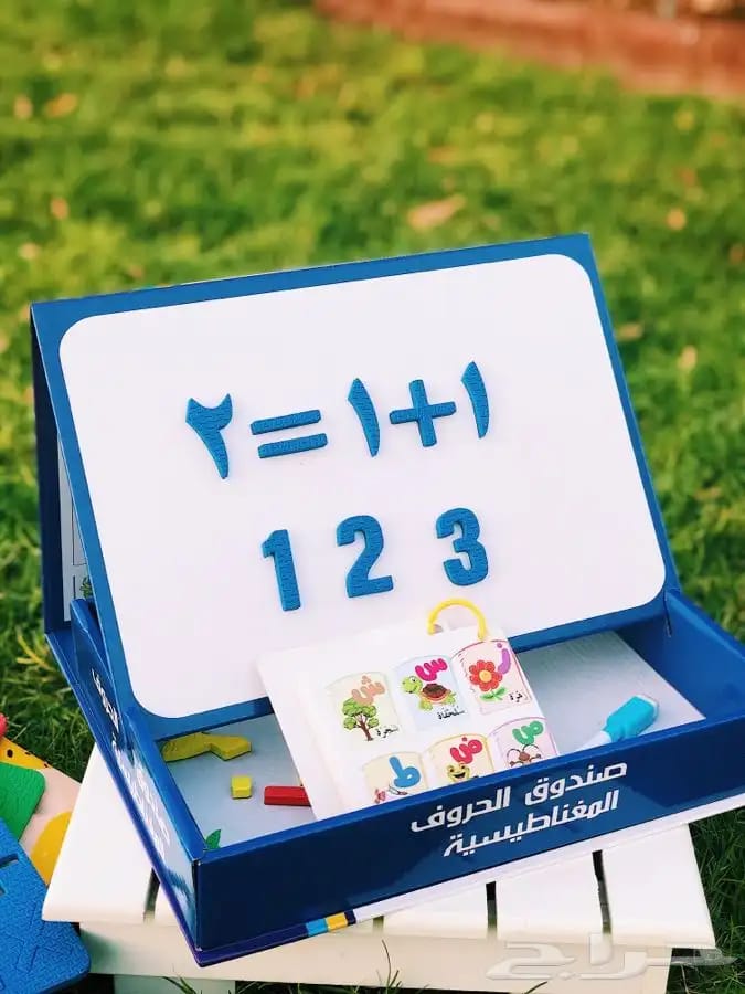 صندوق الحروف العربية المغناطيسية - KIDSBOX
