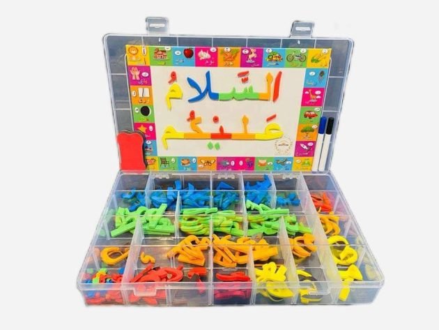 صندوق الحروف المغناطيسي (حروف اول ووسط واخر الكلمة) - KIDSBOX