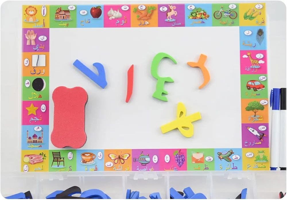 صندوق الحروف المغناطيسي (حروف اول ووسط واخر الكلمة) - KIDSBOX