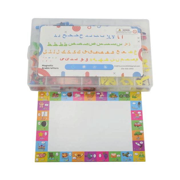 صندوق الحروف المغناطيسي (حروف اول ووسط واخر الكلمة) - KIDSBOX