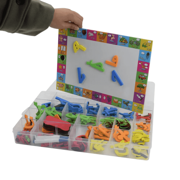 صندوق الحروف المغناطيسي (حروف اول ووسط واخر الكلمة) - KIDSBOX