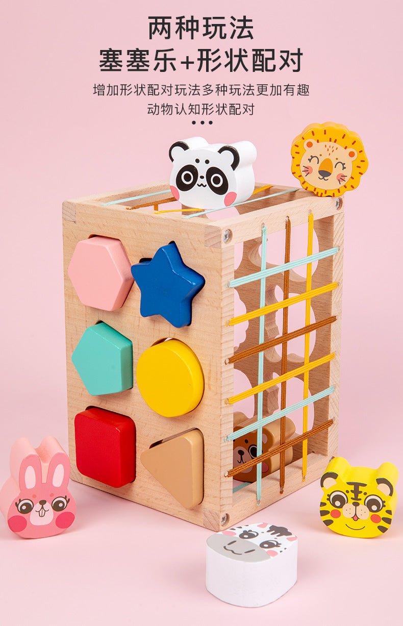 صندوق المقاومة - KIDSBOX