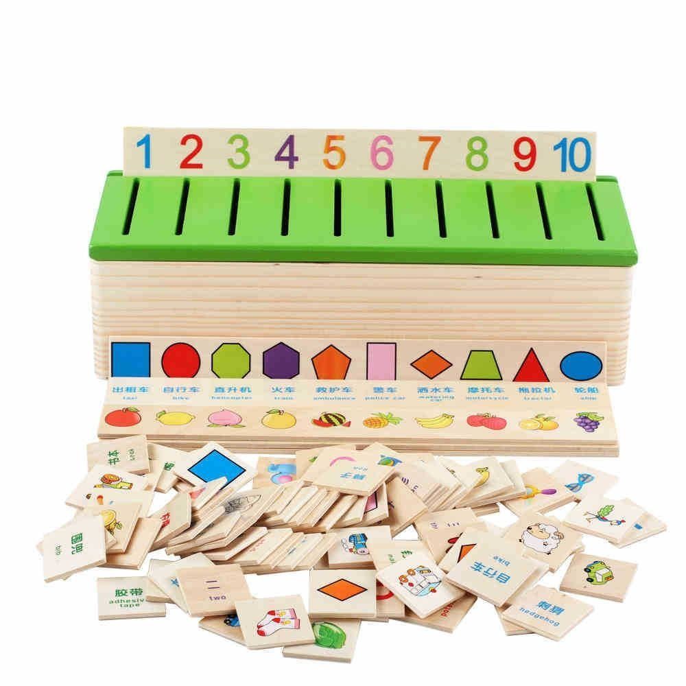 صندوق المطابقة - KIDSBOX