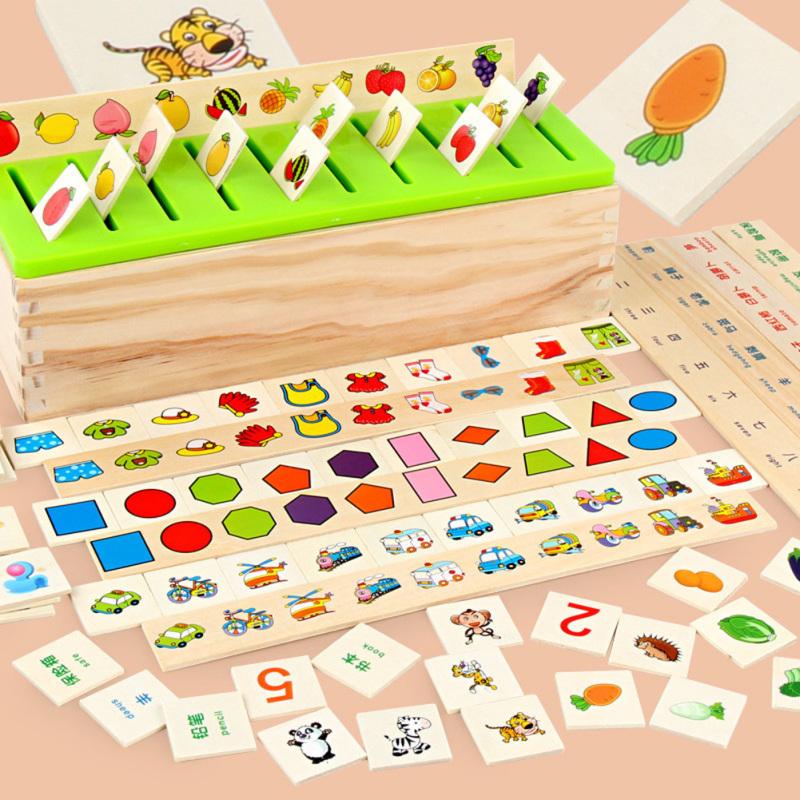 صندوق المطابقة - KIDSBOX