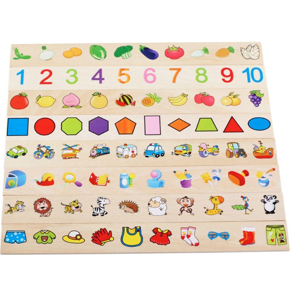صندوق المطابقة - KIDSBOX