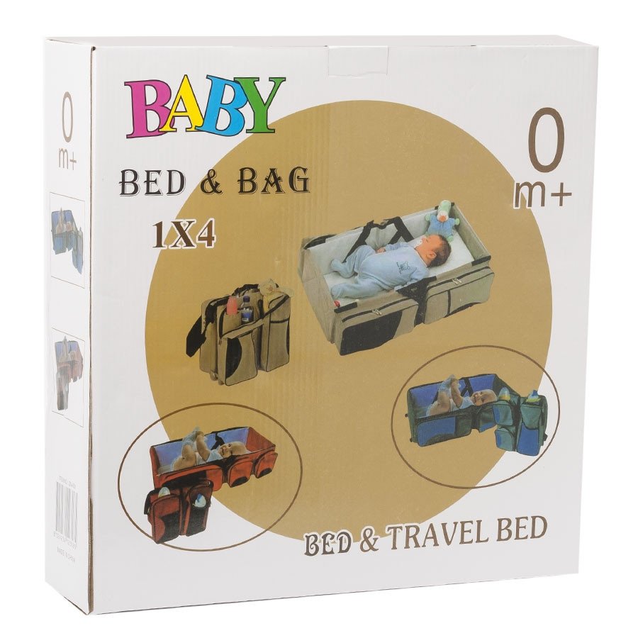 سرير أطفال محمول - KIDSBOX