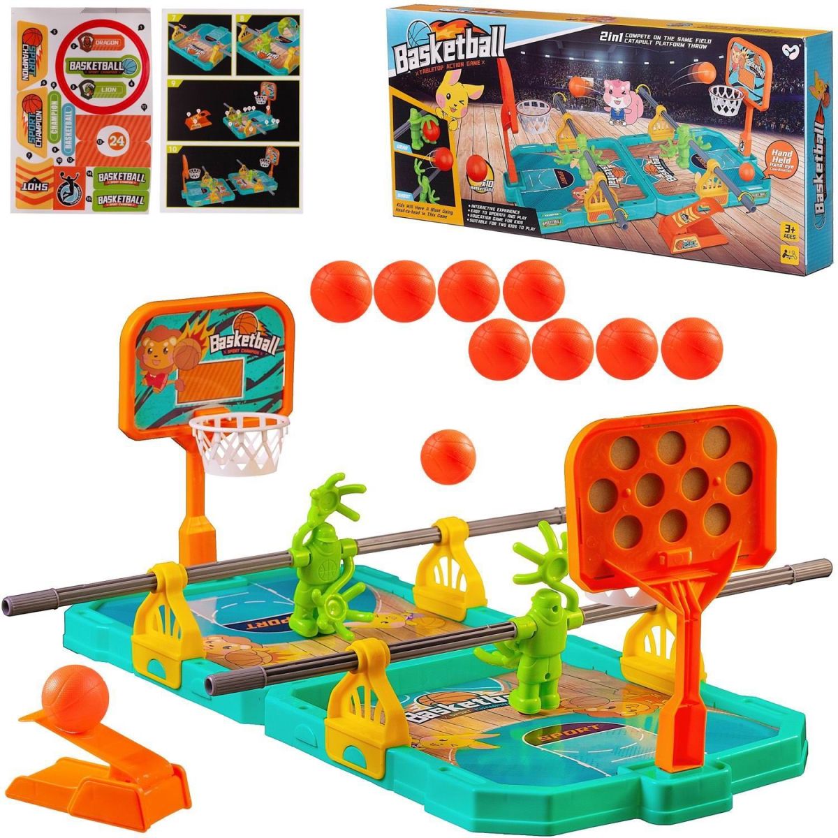 طاولة كرة السلة - KIDSBOX