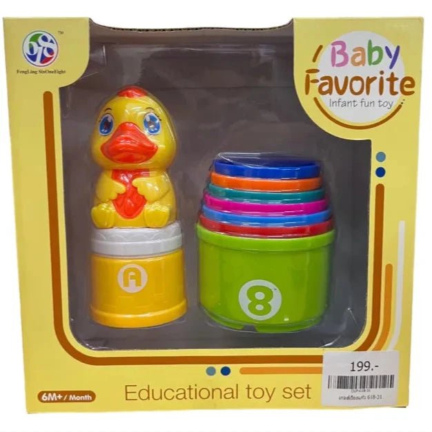 ترتيب الأكواب مع بطة بلون أصفر - KIDSBOX