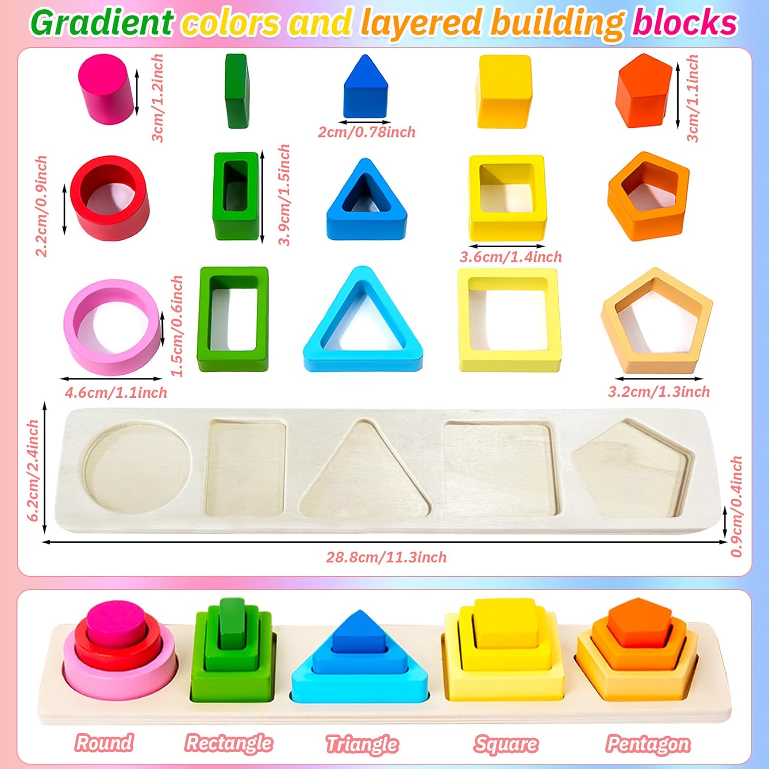 ترتيب ومطابقة الاشكال الهندسية - KIDSBOX